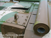 Французский средний танк Renault B 1 bis "Toulal",  ville Stonne, Ardennes, France B1bis_Stonne_087