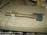 Немецкий средний танк PzKpfw IV, Ausf G,  Deutsches Panzermuseum, Munster, Deutschland Pz_Kpfw_IV_Munster_038