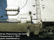 Советский тяжелый танк ИС-2, ЧКЗ, февраль 1944 г.,  Музей вооружения в Цитадели г.Познань, Польша. 2_148