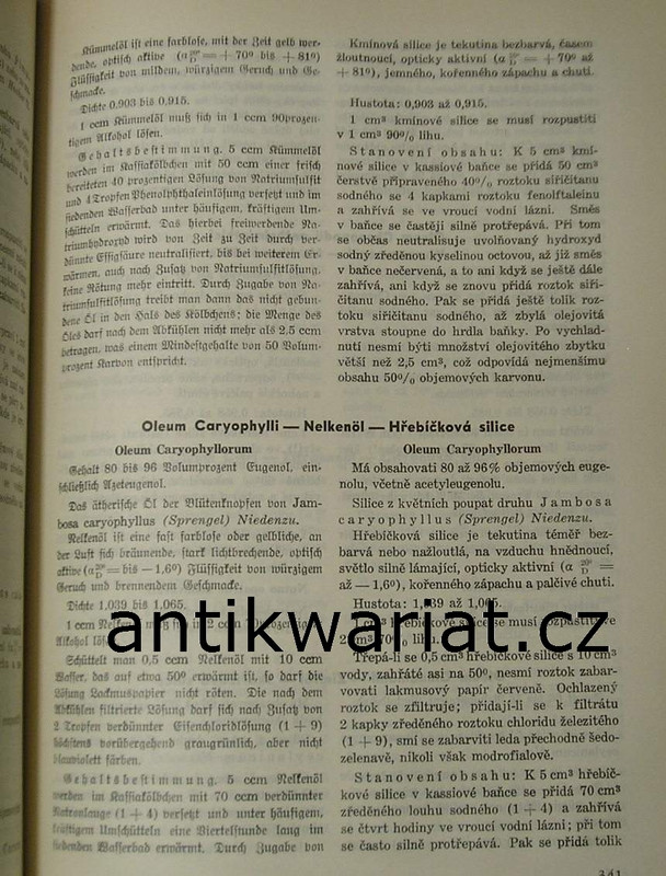 1wa Image00054
