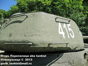 Советский тяжелый танк ИС-2, ЧКЗ, февраль 1944 г.,  Музей вооружения в Цитадели г.Познань, Польша. 2_128