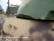 Немецкий тяжелый танк PzKpfw VI Ausf.B  "Tiger", Sd.Kfz 182, Museum  "December 44", La Gleize, Belgique Koenigtiger_La_Gleize_169