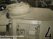 Немецкий средний танк PzKpfw IV, Ausf G,  Deutsches Panzermuseum, Munster, Deutschland Pz_Kpfw_IV_Munster_003