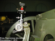 Русская 3-х дюймовая (76,2 мм) полевая пушка образца 1902 года,  Suomenlinna, Helsinki, Suomi 3-inch_Suomenlinna_030