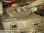 Немецкий средний танк PzKpfw IV, Ausf G,  Deutsches Panzermuseum, Munster, Deutschland Pz_Kpfw_IV_Munster_037