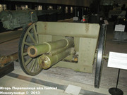 Русская 3-х дюймовая (76,2 мм) полевая пушка образца 1902 года,  Suomenlinna, Helsinki, Suomi 3-inch_Suomenlinna_002