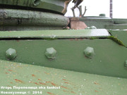 Французский средний танк Renault B 1 bis "Toulal",  ville Stonne, Ardennes, France B1bis_Stonne_106