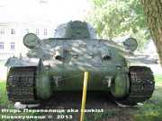 Советский средний танк Т-34,  Любуский музей войсковый, дер. Джонув, Польша. 34_115