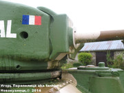 Французский средний танк Renault B 1 bis "Toulal",  ville Stonne, Ardennes, France B1bis_Stonne_095