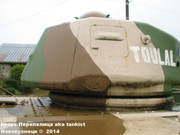 Французский средний танк Renault B 1 bis "Toulal",  ville Stonne, Ardennes, France B1bis_Stonne_092