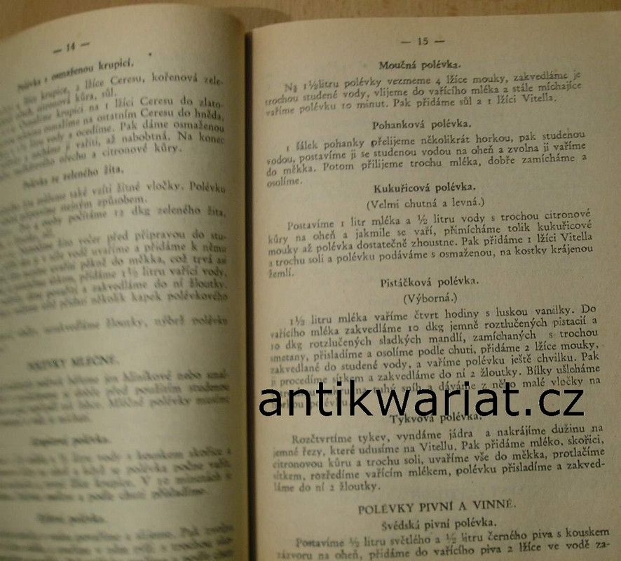 1wa Image00216