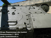 Советский тяжелый танк ИС-2, ЧКЗ, февраль 1944 г.,  Музей вооружения в Цитадели г.Познань, Польша. 2_144