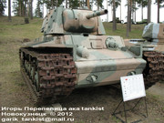Советский тяжелый танк КВ-1, ЛКЗ, июль 1941г., Panssarimuseo, Parola, Finland  1_002
