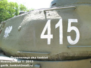 Советский тяжелый танк ИС-2, ЧКЗ, февраль 1944 г.,  Музей вооружения в Цитадели г.Познань, Польша. 2_123