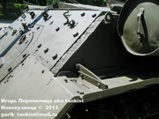 Советский тяжелый танк ИС-2, ЧКЗ, февраль 1944 г.,  Музей вооружения в Цитадели г.Познань, Польша. 2_151