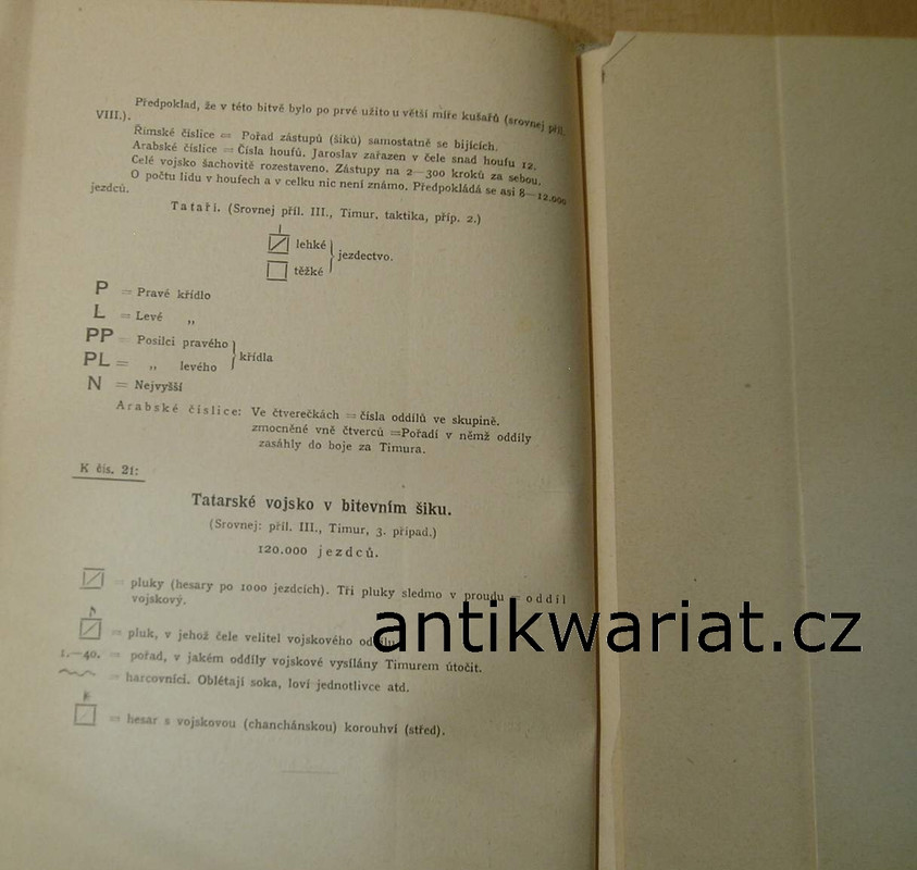 1wa Image00094