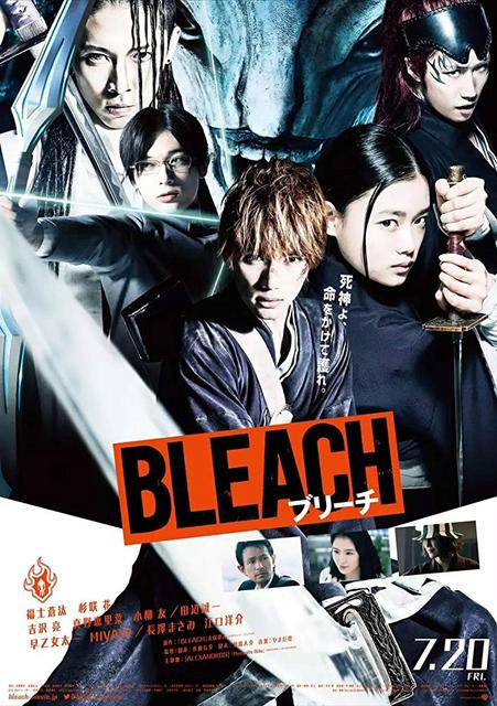 Bleach (2018) PL.1080p.NF.WEB-DL.x264.AC3-LPT / POLSKI LEKTOR Bleach (2018) PL.1080p.NF.WEB-DL.x264.AC3-LPT / POLSKI LEKTOR