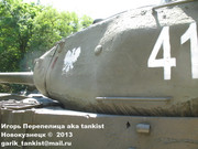 Советский тяжелый танк ИС-2, ЧКЗ, февраль 1944 г.,  Музей вооружения в Цитадели г.Познань, Польша. 2_122