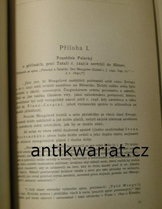 1wa Image00098