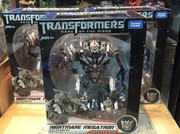 Nightmare Megatron In Box