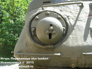 Советский тяжелый танк ИС-2, ЧКЗ, февраль 1944 г.,  Музей вооружения в Цитадели г.Познань, Польша. 2_126