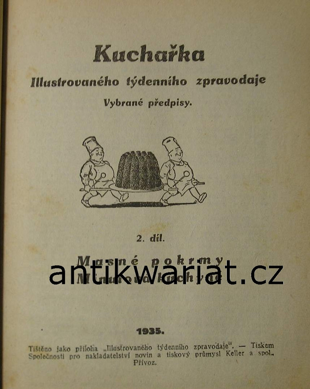 1wa Image00196