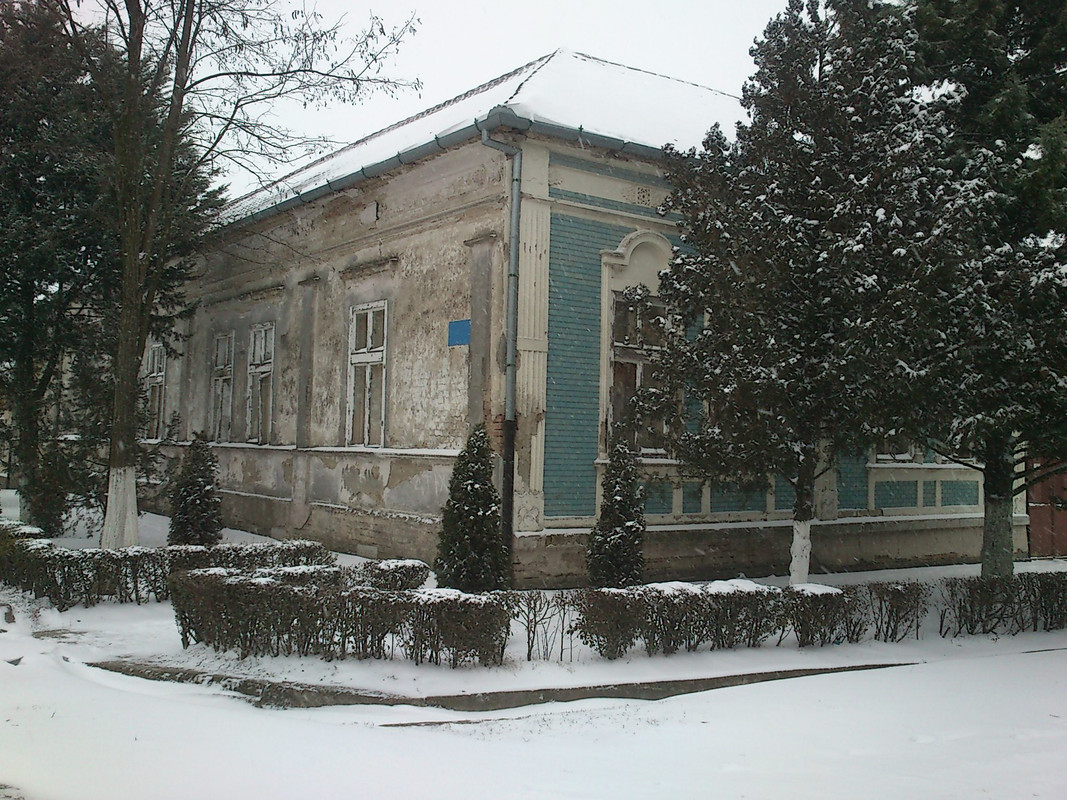 Slika