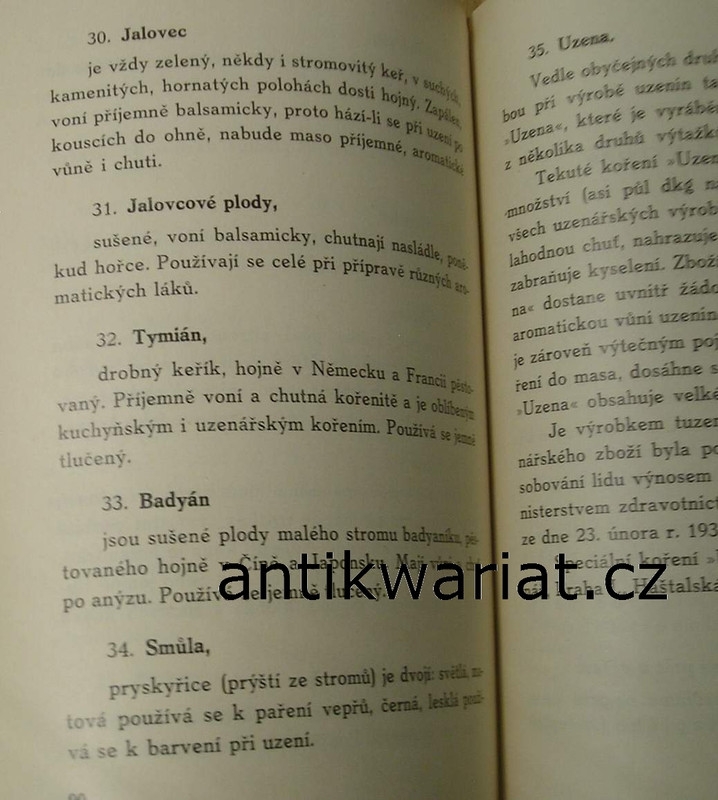 1wa Image00122