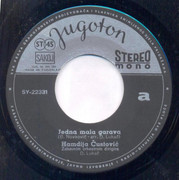 [Slika: 1973_va.jpg]