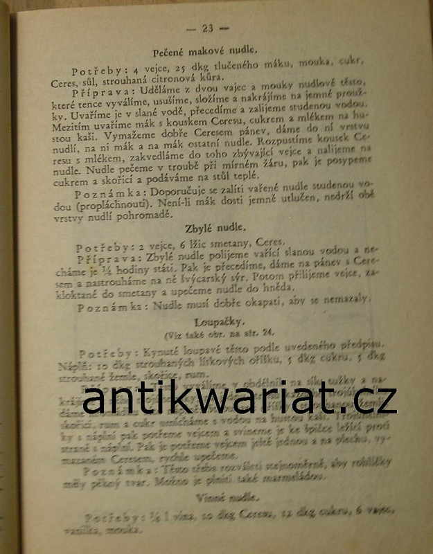 1wa Image00191