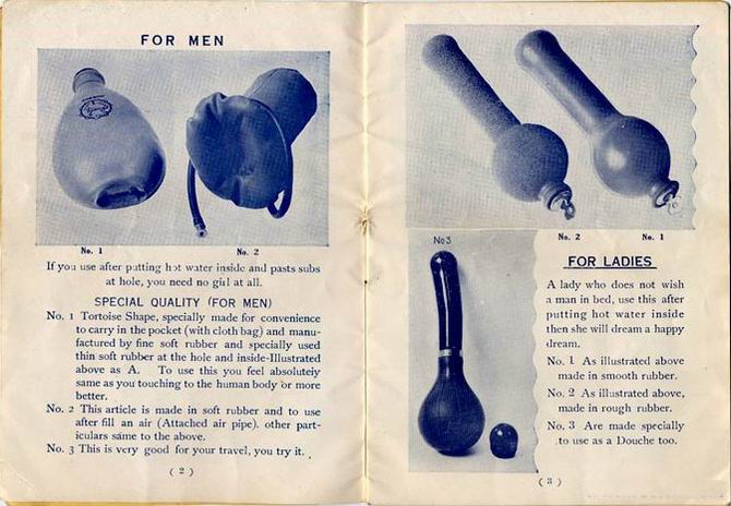 Japanese_Sex_Catalog_1930_s_02.jpg