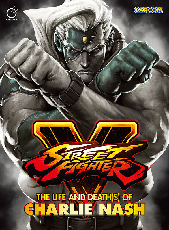 Street Fighter V (2015-2017)