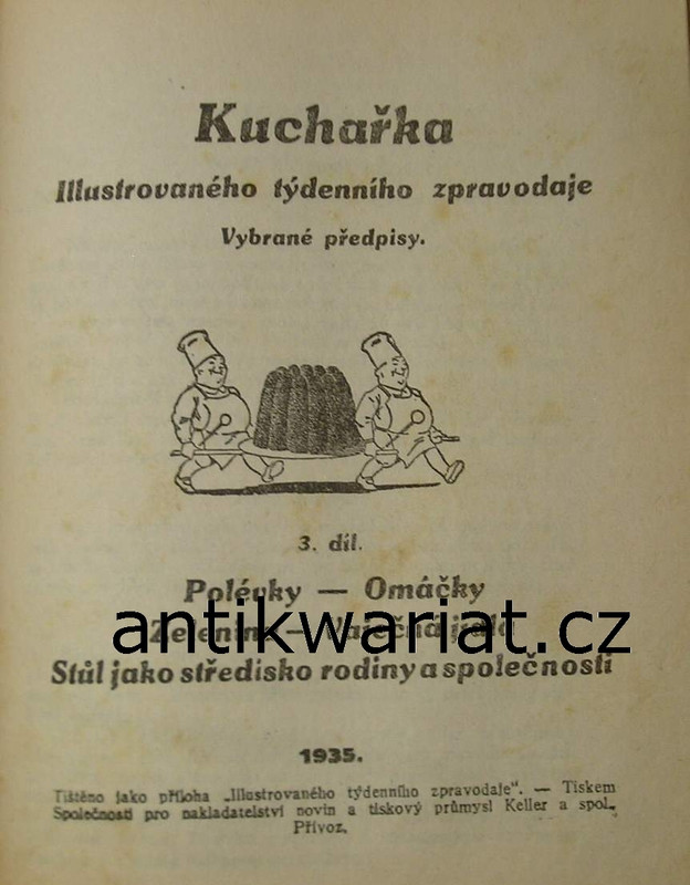 1wa Image00212