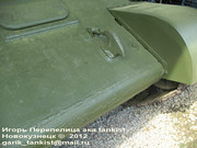 Советский средний танк ОТ-34, завод № 174, осень 1943 г., Военно-технический музей, г.Черноголовка, Московская обл. 34_070