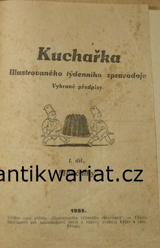 1wa Image00186