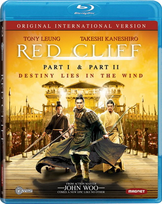 Red Cliff - La battaglia dei tre regni-Vesione integrale (2008) mkv Bluray 1080p Untouched AC3 DTS HD MA ITA AC3 TRUEHD KOR AVC DDN Red Cliff - La battaglia dei tre regni-Vesione integrale (2008) mkv Bluray 1080p Untouched AC3 DTS HD MA ITA AC3 TRUEHD KOR AVC DDN