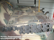 Немецкая тяжелая САУ  "JagdPanther"  Ausf G, SdKfz 173, Deutsches Panzermuseum, Munster Jagdpanther_Munster_023