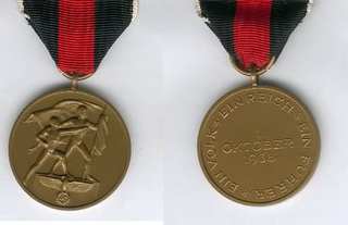 Medalla de anexión de los sudetes y Checoslovaquia