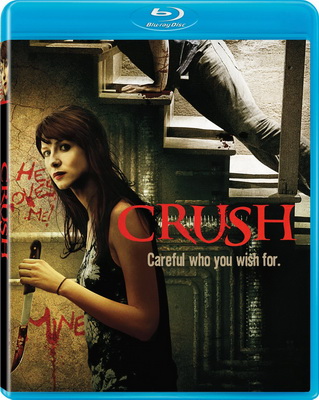 Crush (2013) BRRip. AC3 ITA.