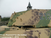 Немецкий тяжелый танк PzKpfw VI Ausf.B  "Tiger", Sd.Kfz 182, Museum  "December 44", La Gleize, Belgique Koenigtiger_La_Gleize_164