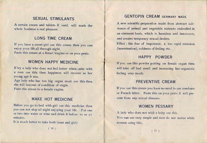 Japanese_Sex_Catalog_1930_s_06.jpg