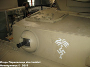 Немецкий средний танк PzKpfw IV, Ausf G,  Deutsches Panzermuseum, Munster, Deutschland Pz_Kpfw_IV_Munster_034