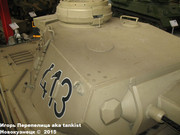 Немецкий средний танк PzKpfw IV, Ausf G,  Deutsches Panzermuseum, Munster, Deutschland Pz_Kpfw_IV_Munster_001