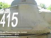 Советский тяжелый танк ИС-2, ЧКЗ, февраль 1944 г.,  Музей вооружения в Цитадели г.Познань, Польша. 2_124