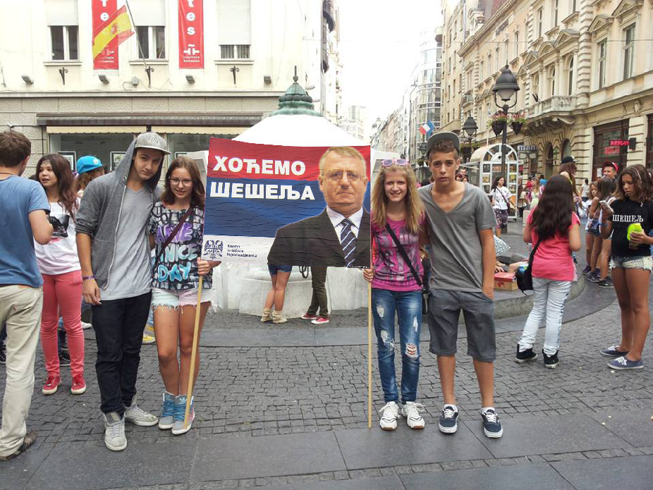 Slika