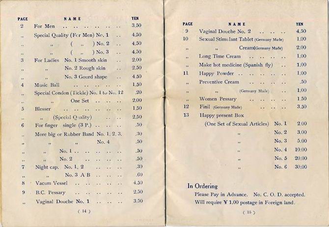 Japanese_Sex_Catalog_1930_s_08.jpg
