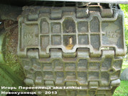 Советский средний танк Т-34,  Любуский музей войсковый, дер. Джонув, Польша. 34_093
