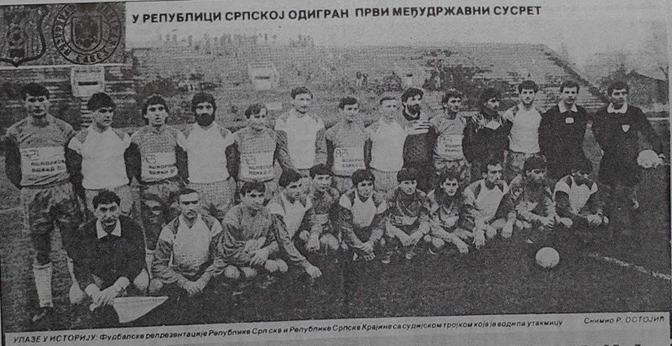 [Слика: 20._1992.jpg]