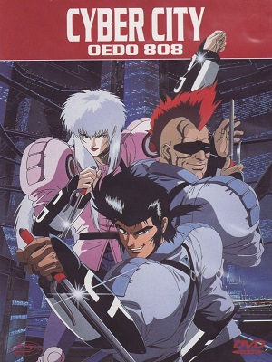 Cyber City Oedo 808 (1990) DVDRip x264 AC3 ITA JAP Sub ITA