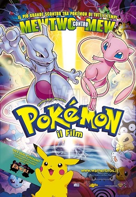 Pokémon, il film - MewTwo contro Mew (1998) DVD9 COPIA 1:1 ITA/ENG/FRE/POR/NED Pokémon, il film - MewTwo contro Mew (1998) DVD9 COPIA 1:1 ITA/ENG/FRE/POR/NED